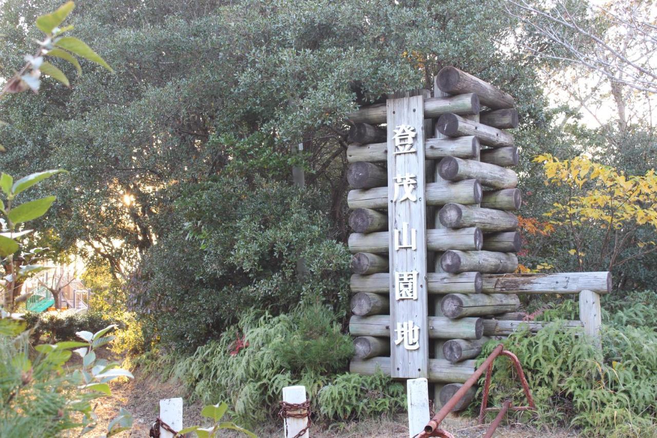 Tabist Villa Daio Resort Ise-Shima Shima  Ngoại thất bức ảnh